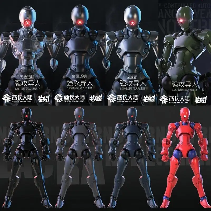 Sheik Mainland 3MIN-A Series Assault Alien Sci-fi Army Model Kit Action Figures for Display Collection Hobby (2pcs/box)
Sheik Mainland 3MIN-A Series Assault Alien Sci-fi Army Model Kit Action Figures for Display Collection Hobby (2pcs/box)