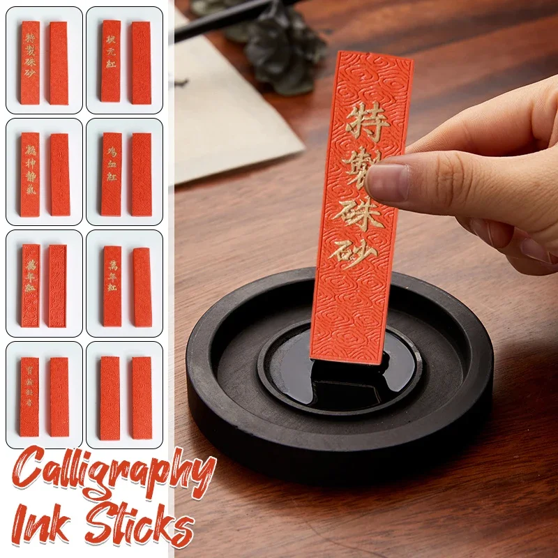 Chinese Calligraphy Ink Stone Handmade Inkstone Ink Block Ink Painting Stick Chinese Painting Calligraphy Tools Pine Smoke Ink
Chinese Calligraphy Ink Stone Handmade Inkstone Ink Block Ink Painting Stick Chinese Painting Calligraphy Tools Pine Smoke Ink