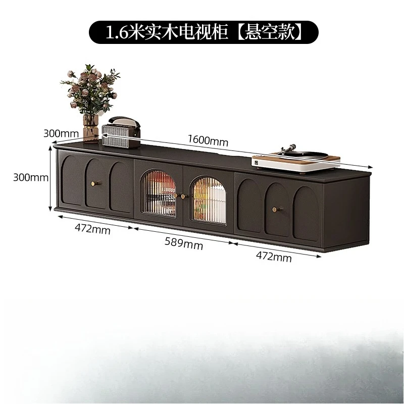American light luxury, high-end sense, TV cabinet blocking socket small apartment living room furniture black glass TV cabinet
American light luxury, high-end sense, TV cabinet blocking socket small apartment living room furniture black glass TV cabinet