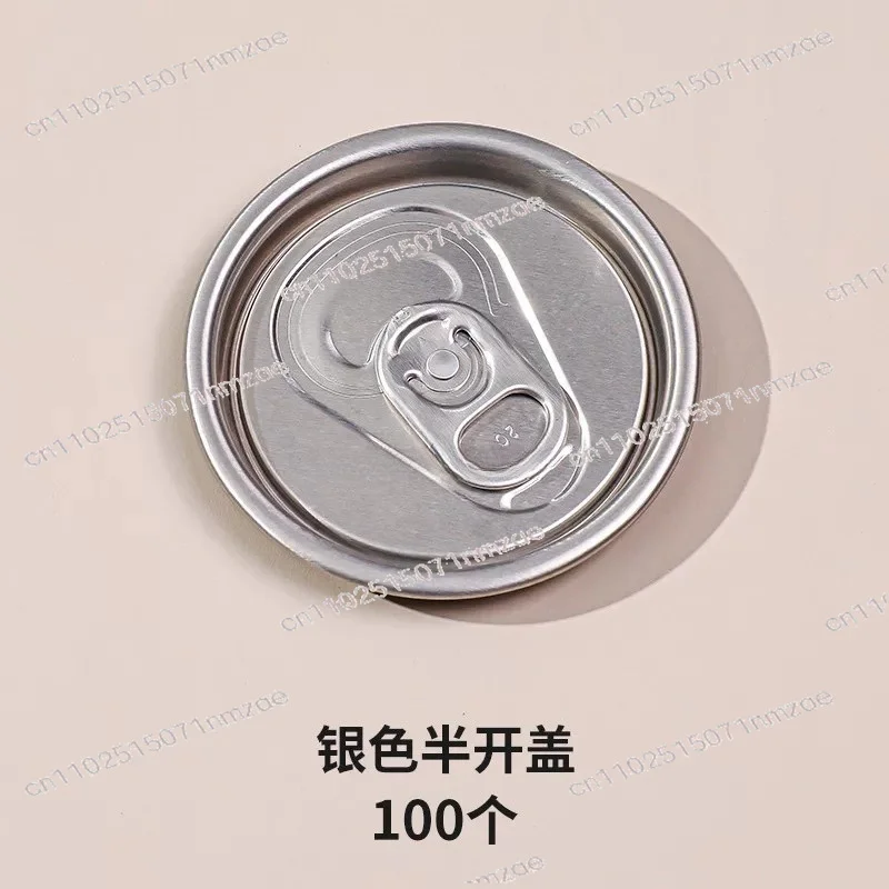 Milk Tea Shop Aluminum Can Lid Can Seamer Cans Aluminum Lid 202#55MM
Milk Tea Shop Aluminum Can Lid Can Seamer Cans Aluminum Lid 202#55MM