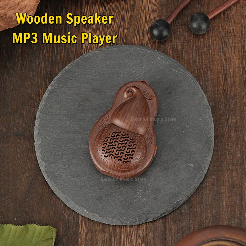 Деревянный MP3-плеер в форме тыквы, динамик с длительным сроком службы батареи, портативная аудиопетля, портативная поддержка зарядки, наушники с TF-картой
Деревянный MP3-плеер в форме тыквы, динамик с длительным сроком службы батареи, портативная аудиопетля, портативная поддержка зарядки, наушники с TF-картой