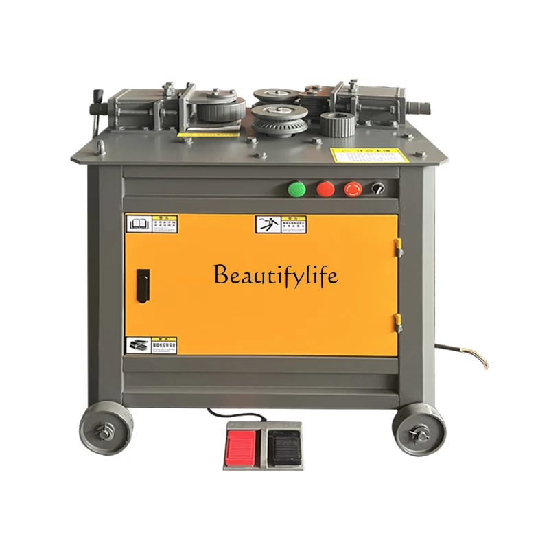 05Steel bar arc bending machine numerical control thread 32 coil bending machine electric automatic
05Steel bar arc bending machine numerical control thread 32 coil bending machine electric automatic