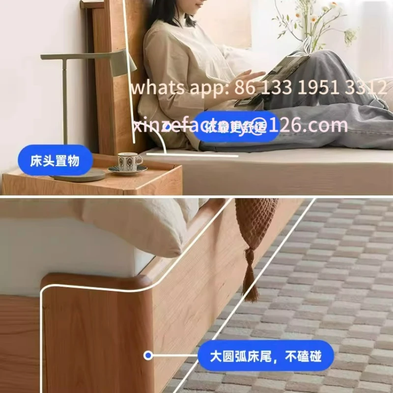 Customizable solid wood furniture double bed master bedroom light luxury simple small apartment
Customizable solid wood furniture double bed master bedroom light luxury simple small apartment