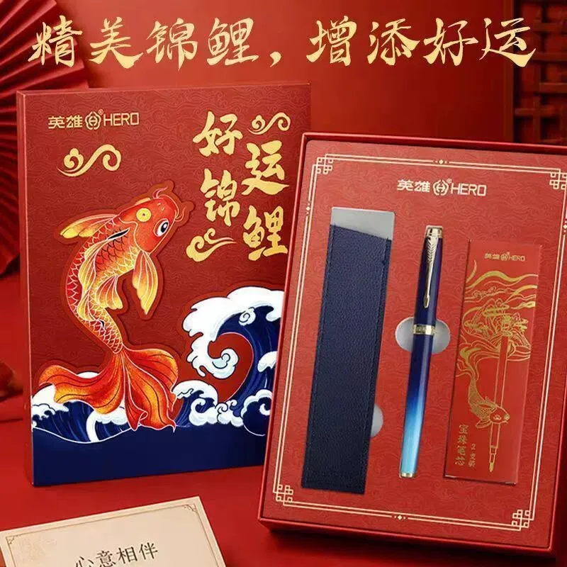 HERO G589 Lucky Koi Pattern Roller Pen Gift Set, Elegant Signature Pen Ideal Gift for Students & Business Use
HERO G589 Lucky Koi Pattern Roller Pen Gift Set, Elegant Signature Pen Ideal Gift for Students & Business Use