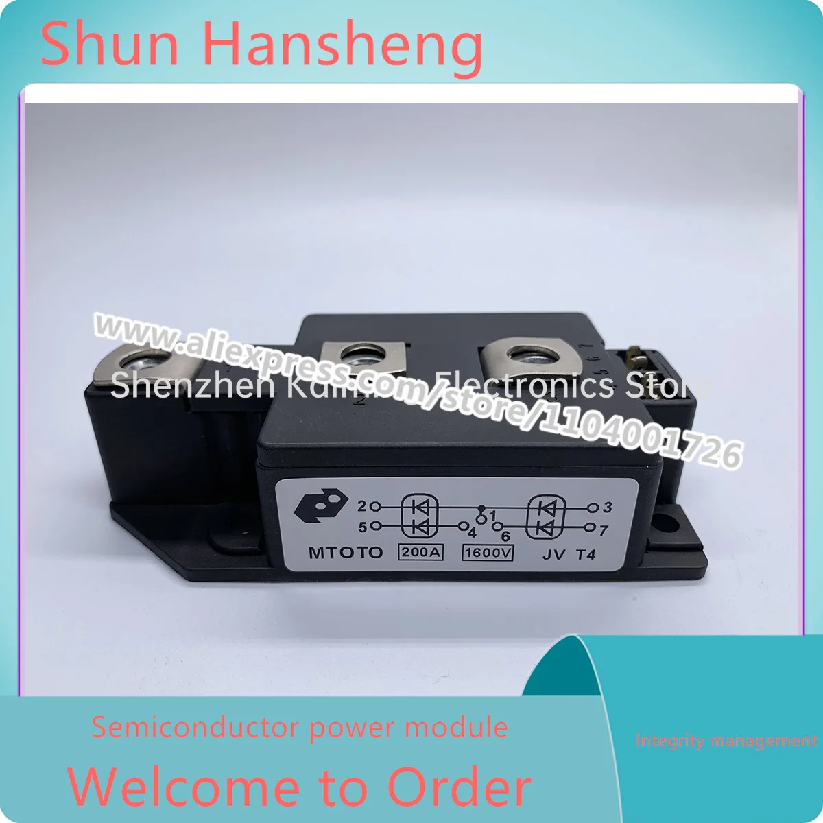 MTOTO200A1600V MTOTO 200A 1600V НОВЫЙ ОРИГИНАЛЬНЫЙ МОДУЛЬ
MTOTO200A1600V MTOTO 200A 1600V НОВЫЙ ОРИГИНАЛЬНЫЙ МОДУЛЬ