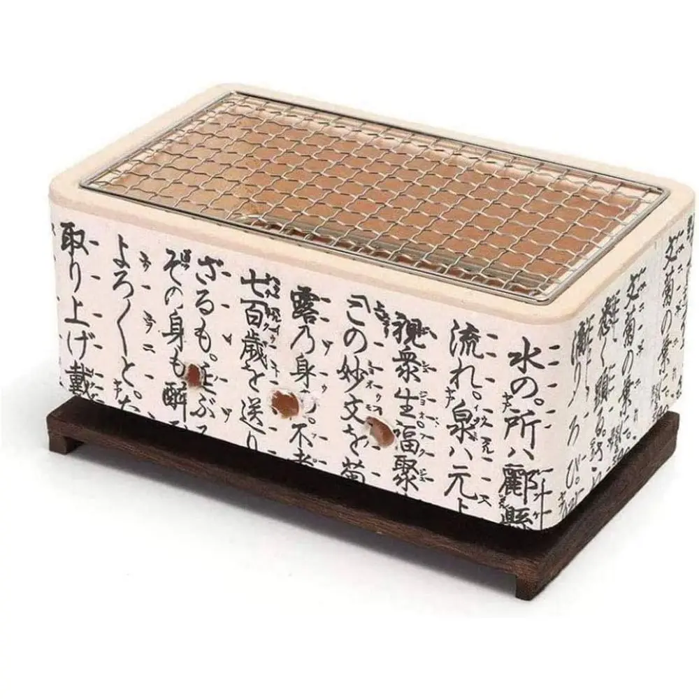 Portable Charcoal BBQ Grill - Japanese Style Outdoor and Indoor Stove with Utensils
Portable Charcoal BBQ Grill - Japanese Style Outdoor and Indoor Stove with Utensils