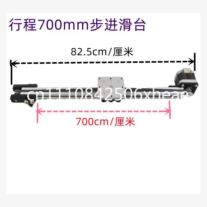 Reciprocating linear track 42 step synchronous belt transmission high precision silent slide point hands-on
Reciprocating linear track 42 step synchronous belt transmission high precision silent slide point hands-on