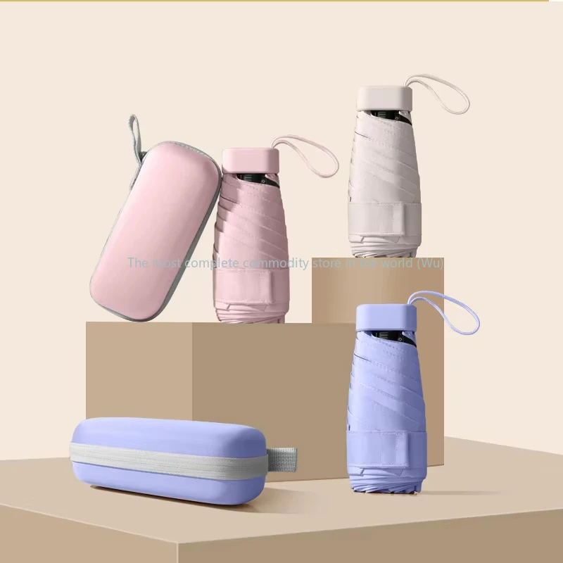 Xiaomi UPF50+ Mini Compact Pocket Umbrella for Women Light 5 Folding Sun Protection Sion Sun and Rain Small Card Bag Umbrellas
Xiaomi UPF50+ Mini Compact Pocket Umbrella for Women Light 5 Folding Sun Protection Sion Sun and Rain Small Card Bag Umbrellas