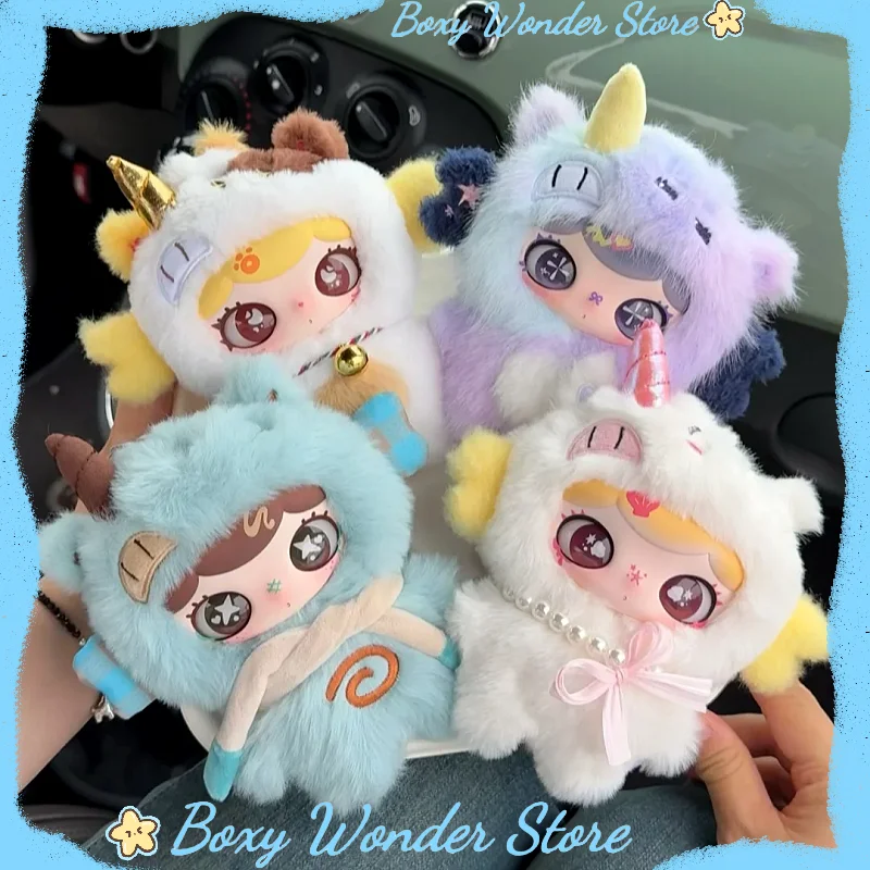 Lulumi Almost Showtime Series Blind Box Cute Plush Doll Pendant Ornament Figurine Desktop Decoration Surprise Mystery Box
Lulumi Almost Showtime Series Blind Box Cute Plush Doll Pendant Ornament Figurine Desktop Decoration Surprise Mystery Box