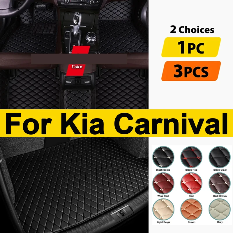 Car Floor Mat For Kia Carnival 2014 2015 2016 2017 Luxury Woman High Quality Leather Full Set Carpet Foot Pad Auto Accessory
Car Floor Mat For Kia Carnival 2014 2015 2016 2017 Luxury Woman High Quality Leather Full Set Carpet Foot Pad Auto Accessory