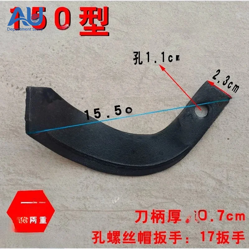 Micro-tiller Accessories, Rotary Soil Turning, Rotary Tiller Blade, Soil Cutter, Trencher, Soil Loosening Knife
Micro-tiller Accessories, Rotary Soil Turning, Rotary Tiller Blade, Soil Cutter, Trencher, Soil Loosening Knife