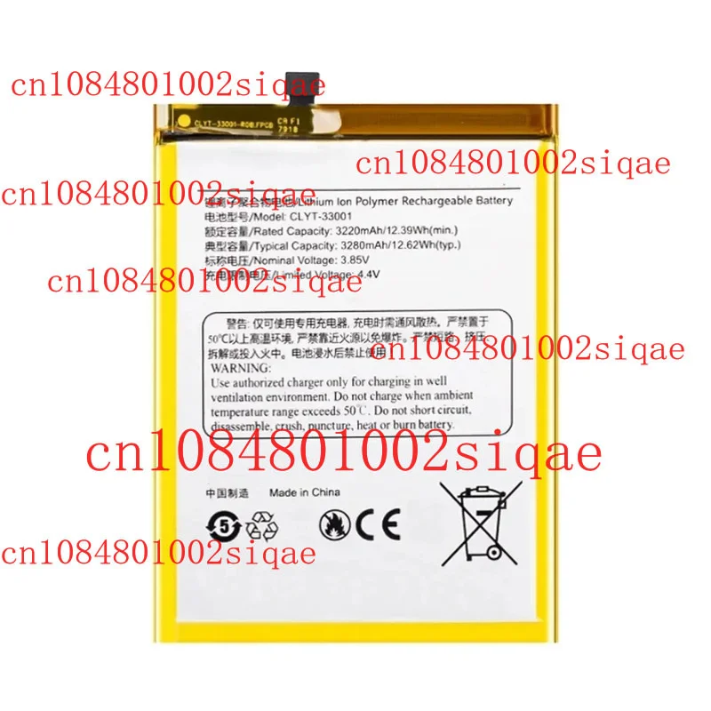 Аккумулятор CLYT-33001 3280 мАч для Yotaphone 3 Yota 3 Yota Y3, гарантия
Аккумулятор CLYT-33001 3280 мАч для Yotaphone 3 Yota 3 Yota Y3, гарантия