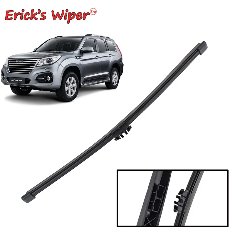 Erick's Wiper 10" Rear Wiper Blade For Great Wall Haval H9 MK1 2015 - 2024 Windshield Windscreen Tailgate Window Rain Brush
Erick's Wiper 10" Rear Wiper Blade For Great Wall Haval H9 MK1 2015 - 2024 Windshield Windscreen Tailgate Window Rain Brush