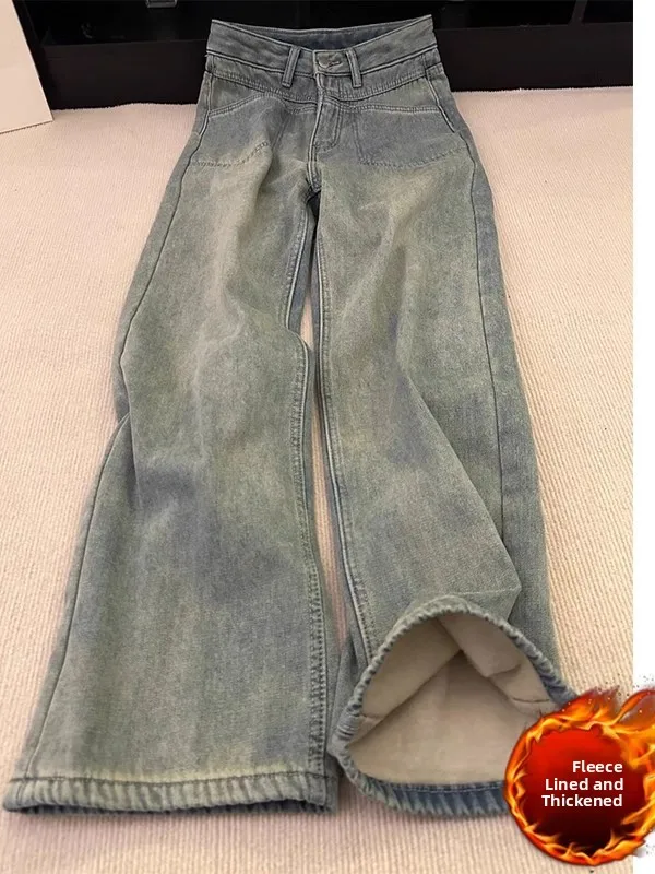 American Sle Fce Lined Thi Straight Leg Jeans Women Winter plus Size Loose Wide Leg Long Pants Commute High Waist
American Sle Fce Lined Thi Straight Leg Jeans Women Winter plus Size Loose Wide Leg Long Pants Commute High Waist