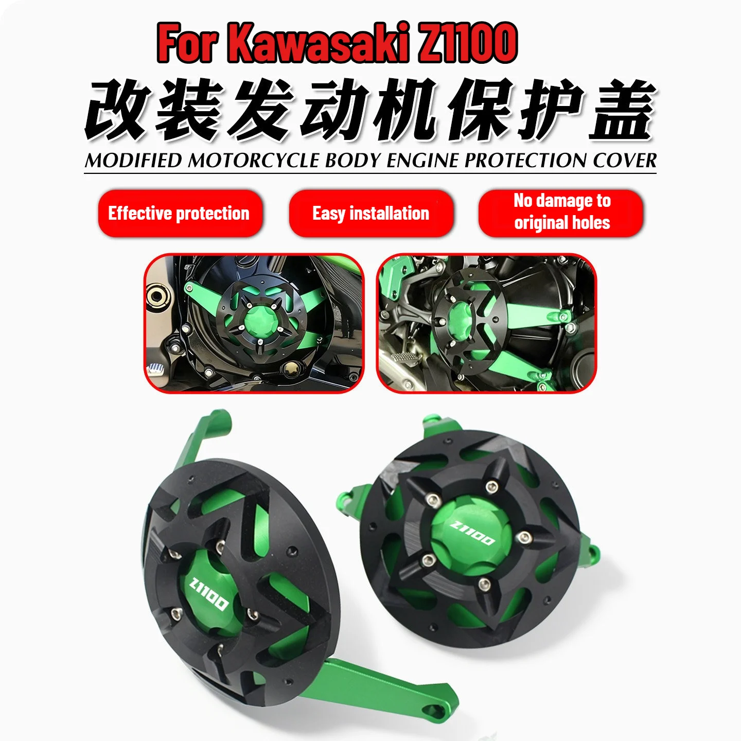 Fit For Kawasaki Z1100 Z1100SE Z 1100 SE 2026 Motorcycle Accessories Engine Stator CNC Engine Protective Cover Guard Protectors
Fit For Kawasaki Z1100 Z1100SE Z 1100 SE 2026 Motorcycle Accessories Engine Stator CNC Engine Protective Cover Guard Protectors