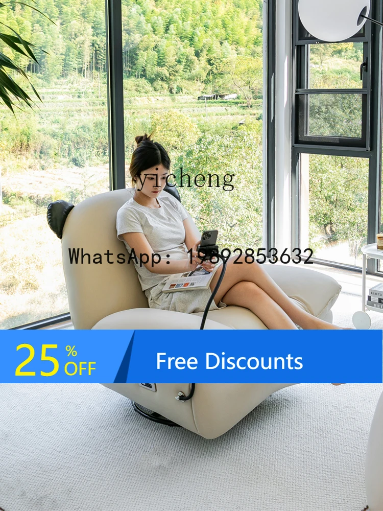 single sofa electric multi-functional creative first-class lazy cabin reclining and sleeping living room home rocking chair
single sofa electric multi-functional creative first-class lazy cabin reclining and sleeping living room home rocking chair
