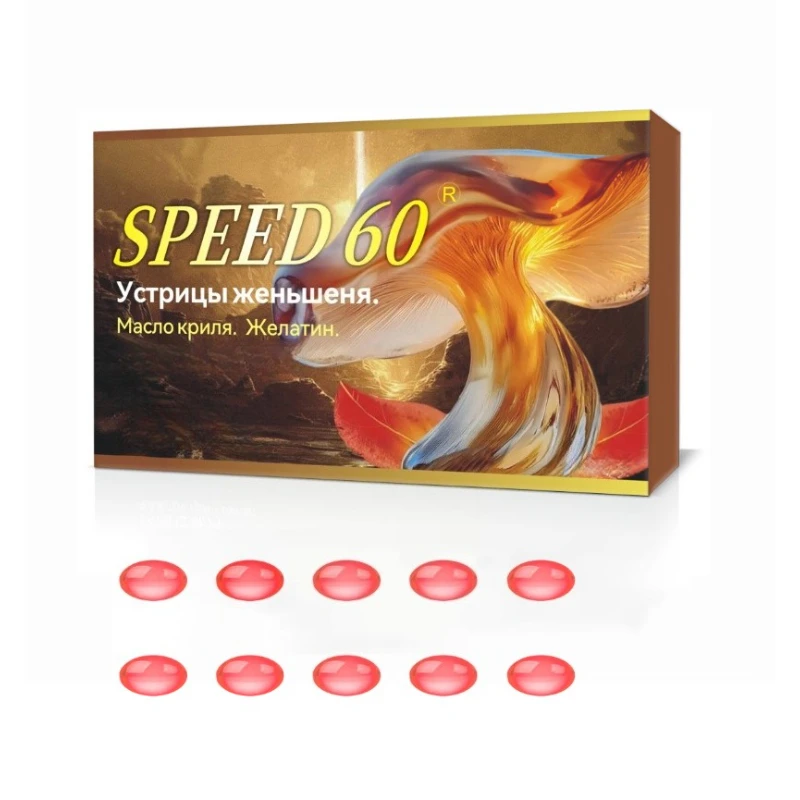 SPEED 60 oysters Ginseng.Krill oil.Gelatin for Energy, Vitality, Performance Overall Male Health Support
SPEED 60 oysters Ginseng.Krill oil.Gelatin for Energy, Vitality, Performance Overall Male Health Support