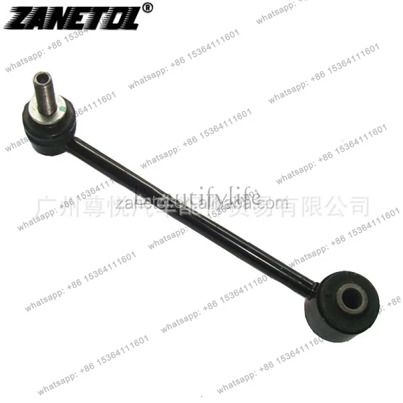 Suitable for auto parts, car ball head balance, rear 15257472
Suitable for auto parts, car ball head balance, rear 15257472