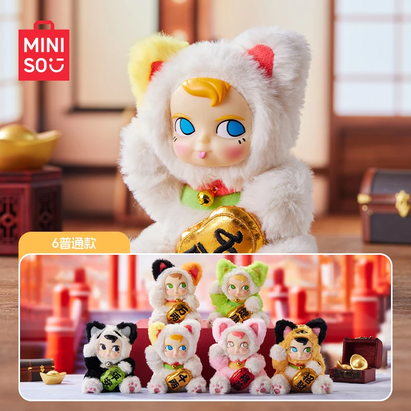 MINISO SAMSAM Fortune Cat Vinyl Face Pendant Blind Box Guess Bag Original Toys Doll Cute Anime Figure Ornaments Collection Gift
MINISO SAMSAM Fortune Cat Vinyl Face Pendant Blind Box Guess Bag Original Toys Doll Cute Anime Figure Ornaments Collection Gift