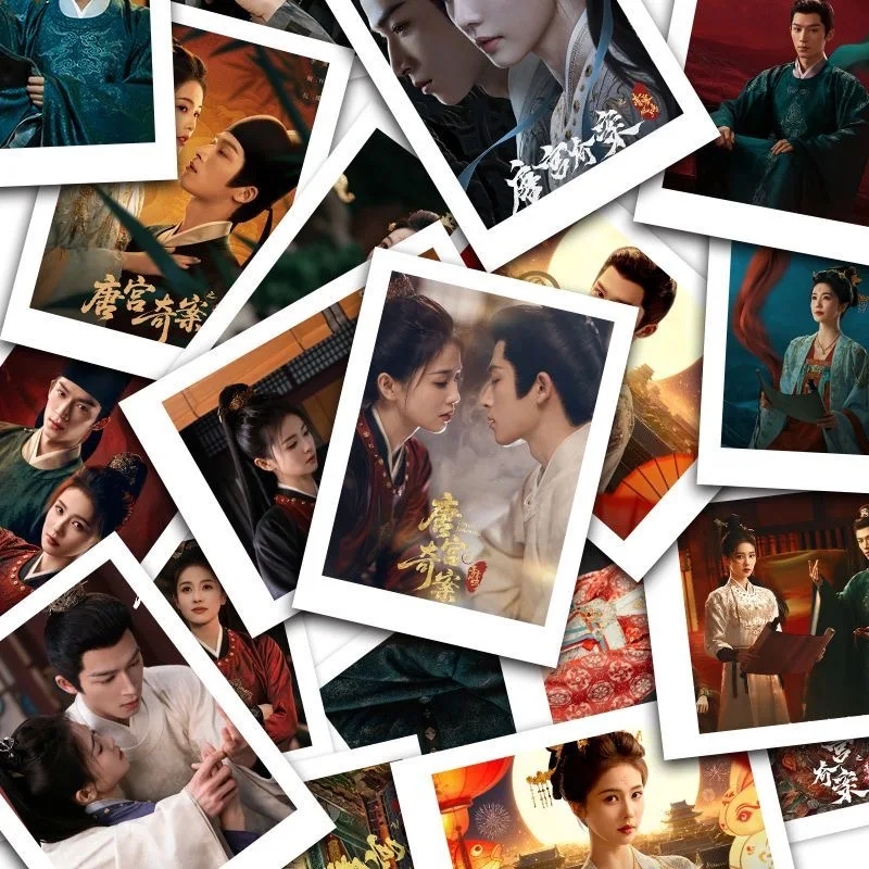 30/50PC No Repeat Wang Xingyue Bai Lu Lomo Card TV Unveil Jadewind Xiao Huaijin Li Peiyi Drama Still Pai Li De 3 Inch Small Card
30/50PC No Repeat Wang Xingyue Bai Lu Lomo Card TV Unveil Jadewind Xiao Huaijin Li Peiyi Drama Still Pai Li De 3 Inch Small Card