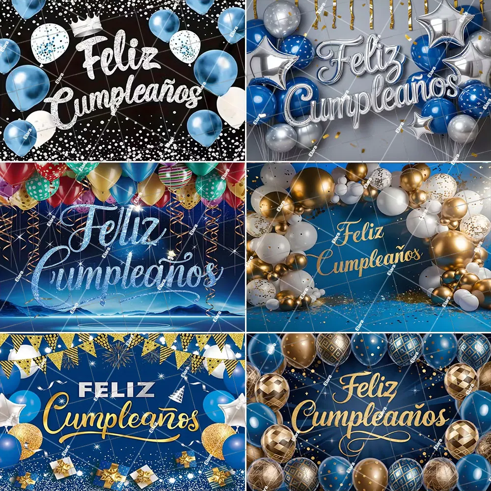 Spanish Feliz cumpleaños Theme Happy Birthday Balloons Party Scene Decoration Spanish Kids Baby Shower Photography Background
Spanish Feliz cumpleaños Theme Happy Birthday Balloons Party Scene Decoration Spanish Kids Baby Shower Photography Background