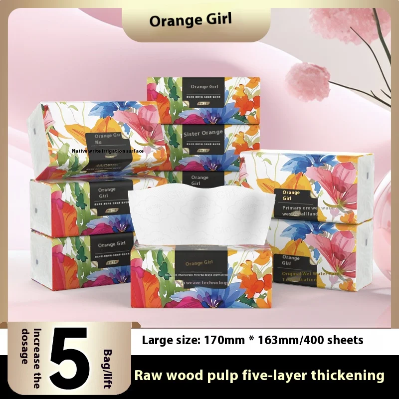 Large Pack of 400 Sheets of Original Wood Pulp Napkins Thickened Five Layers Can Be Wet Water Mother and Baby Facial Tissues
Large Pack of 400 Sheets of Original Wood Pulp Napkins Thickened Five Layers Can Be Wet Water Mother and Baby Facial Tissues