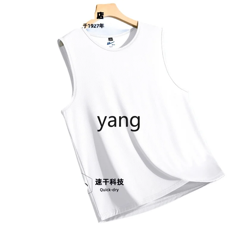 LMM men's summer mesh quick-drying large-size vest solid color sleeveless t-shirt undershirt
LMM men's summer mesh quick-drying large-size vest solid color sleeveless t-shirt undershirt