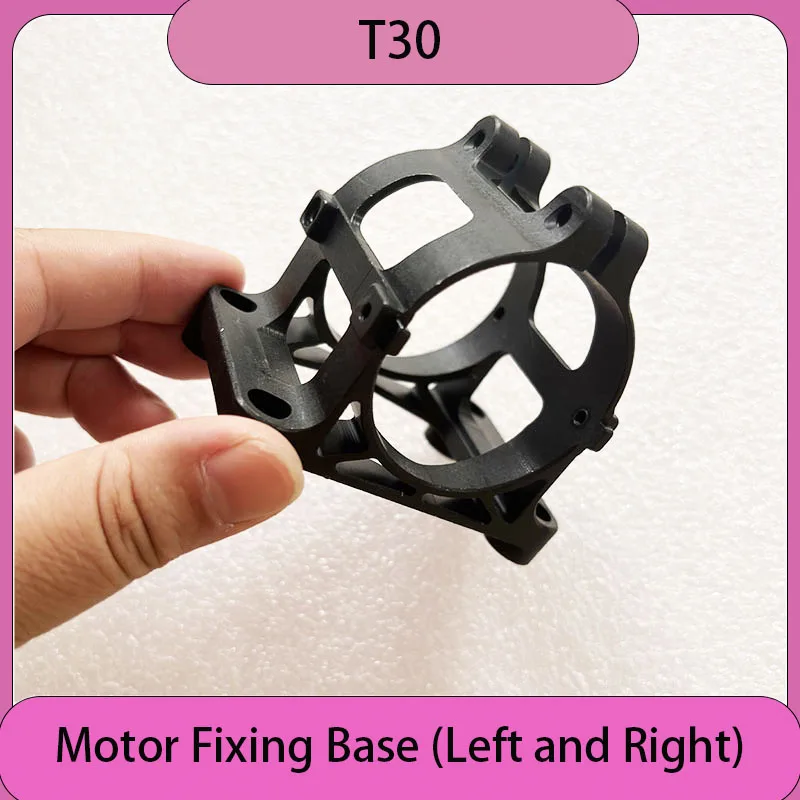 Brand New T30 Motor Fixing Base (Left and Right) For DJI Agras T30 Agriculture Drone Accessories Plant Protection Drones Parts
Brand New T30 Motor Fixing Base (Left and Right) For DJI Agras T30 Agriculture Drone Accessories Plant Protection Drones Parts