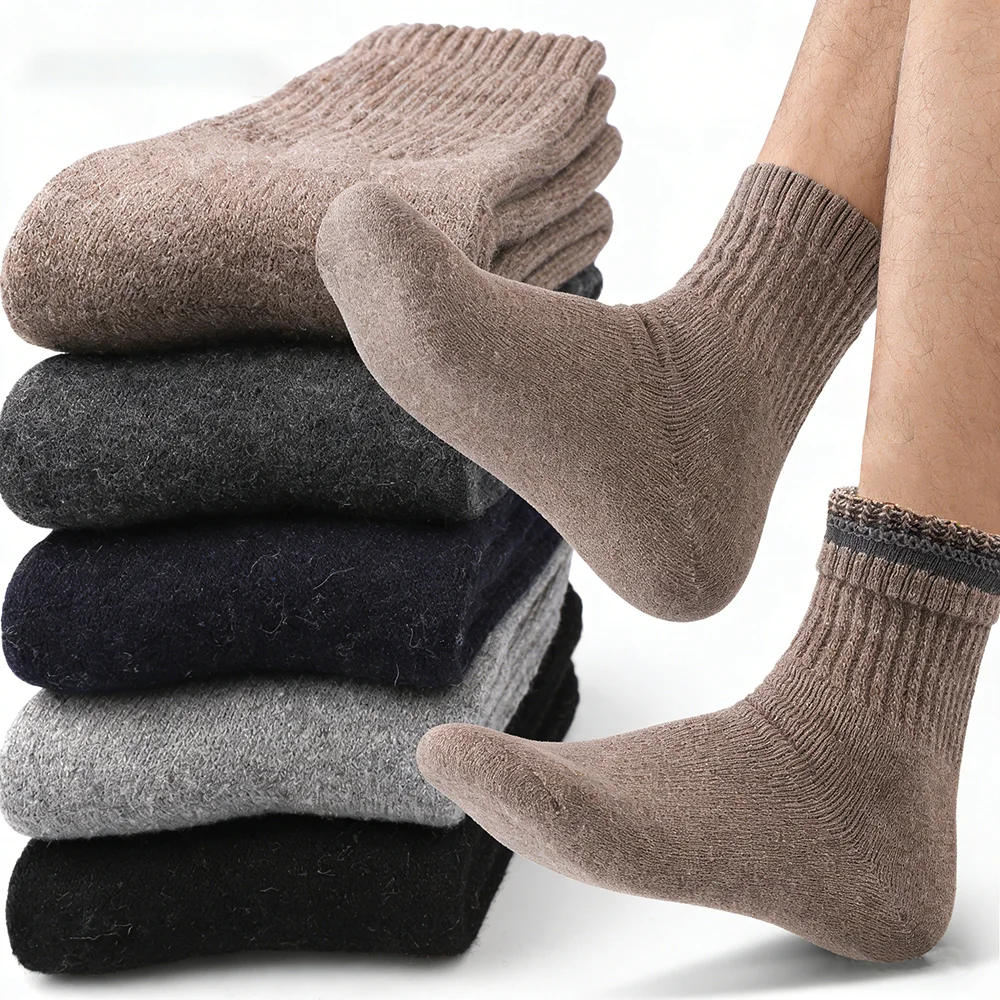 5 пар шерстяных носков для мужчин и женщин, зимние, очень теплые, с флисовой подкладкой, для активного отдыха, походов, защиты от холода и снега, махровые носки
5 пар шерстяных носков для мужчин и женщин, зимние, очень теплые, с флисовой подкладкой, для активного отдыха, походов, защиты от холода и снега, махровые носки