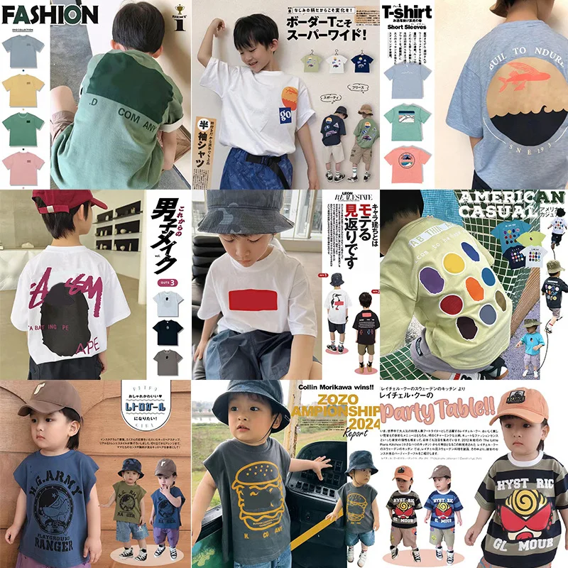 RomperDew Children's T-shirt Summer Boys and Girls Casual Short-sleeved Baby Soft Breathable Tops Randomly
RomperDew Children's T-shirt Summer Boys and Girls Casual Short-sleeved Baby Soft Breathable Tops Randomly