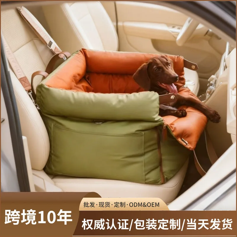 Специально разработан для использования в качестве лежанок для домашних животных в автомобиле, разбирается и моется, универсальный, портативный, водонепроницаемый и устойчивый к укусам.
Специально разработан для использования в качестве лежанок для домашних животных в автомобиле, разбирается и моется, универсальный, портативный, водонепроницаемый и устойчивый к укусам.