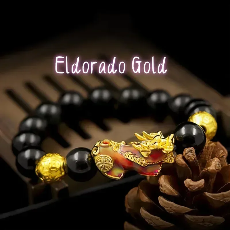 Eldorado Gold 9999 Real Gold 24K Men's Enamel Temperature Changing Solid Hollow Pixiu Stone Obsidian Pixiu Gold Bead Bracelet S
Eldorado Gold 9999 Real Gold 24K Men's Enamel Temperature Changing Solid Hollow Pixiu Stone Obsidian Pixiu Gold Bead Bracelet S