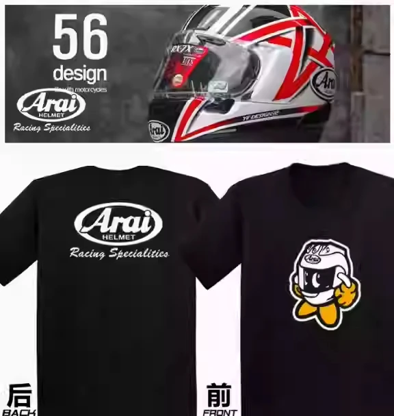 AR AI Doll R1M R6 R7 Motorcycle Graphic T-shirt Men's Clothing Sweat Absorbent Breathable Motorcycle T-shirt for Men and Women
AR AI Doll R1M R6 R7 Motorcycle Graphic T-shirt Men's Clothing Sweat Absorbent Breathable Motorcycle T-shirt for Men and Women