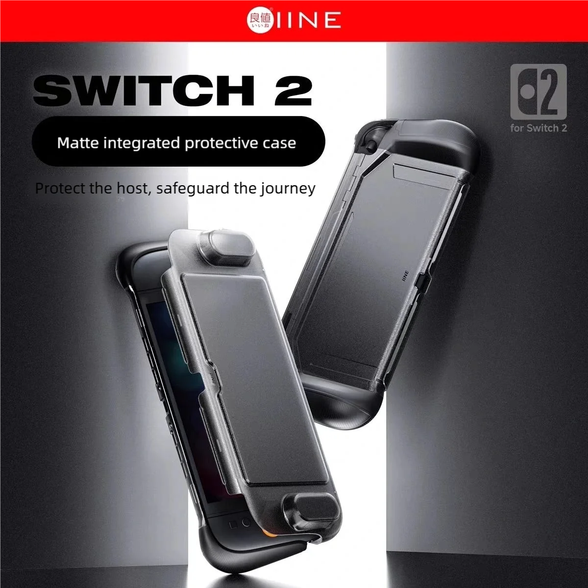 IINE Protective Case For Switch 2 TPU Grip Hard Shell With Face Cover Design Full Package Protection Game Accessories
IINE Protective Case For Switch 2 TPU Grip Hard Shell With Face Cover Design Full Package Protection Game Accessories