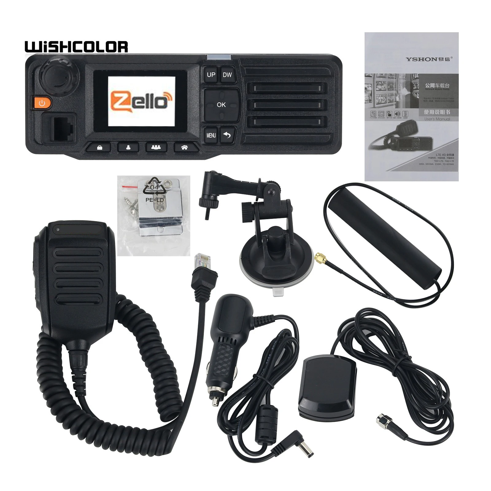 Wishcolor Zello Radio 4G Network Radio 50KM Mobile Radio Small Car Radio Station For Zello Real-ptt Platforms
Wishcolor Zello Radio 4G Network Radio 50KM Mobile Radio Small Car Radio Station For Zello Real-ptt Platforms