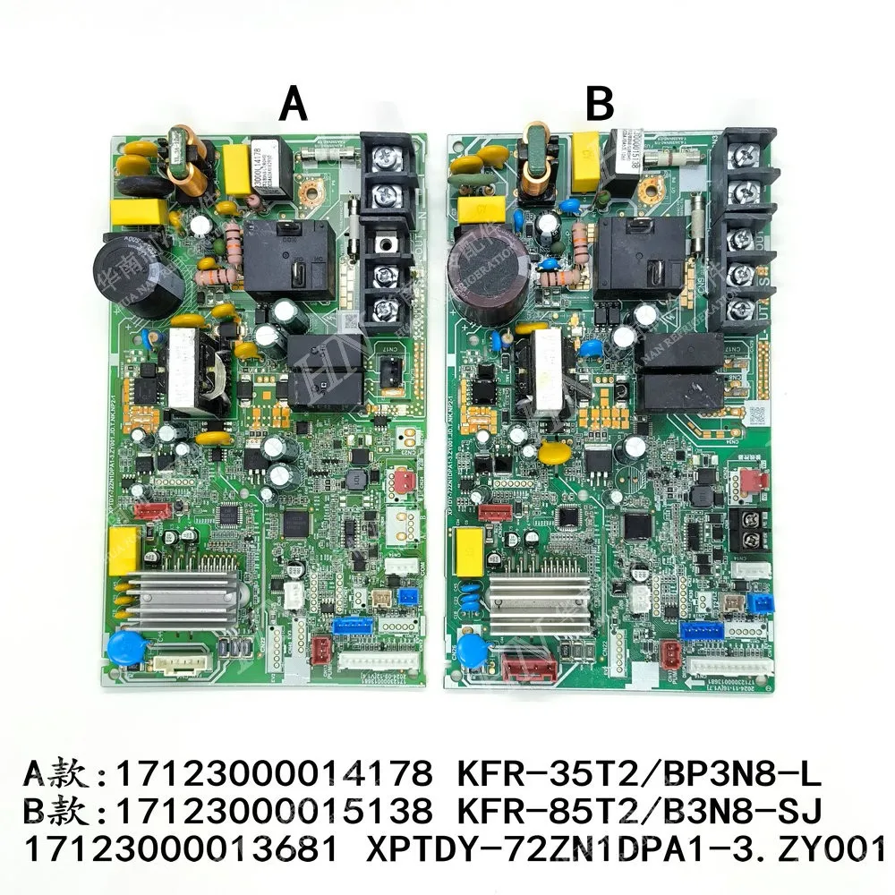 New for Midea air conditioning motherboard 17123000013681 XPTDY-72ZN1DPA1-3. ZY001 17123000014178 171230005138 KFR35T2/BP3N8-L
New for Midea air conditioning motherboard 17123000013681 XPTDY-72ZN1DPA1-3. ZY001 17123000014178 171230005138 KFR35T2/BP3N8-L