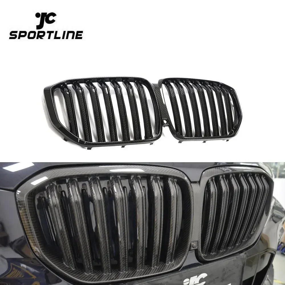 Popular Hot sell Dry Carbon Fiber X5 Kidney Grill for BMW G05 X5 M Sport XDrive40i XDrive50i M50i 4-Door 2019-2022
Popular Hot sell Dry Carbon Fiber X5 Kidney Grill for BMW G05 X5 M Sport XDrive40i XDrive50i M50i 4-Door 2019-2022