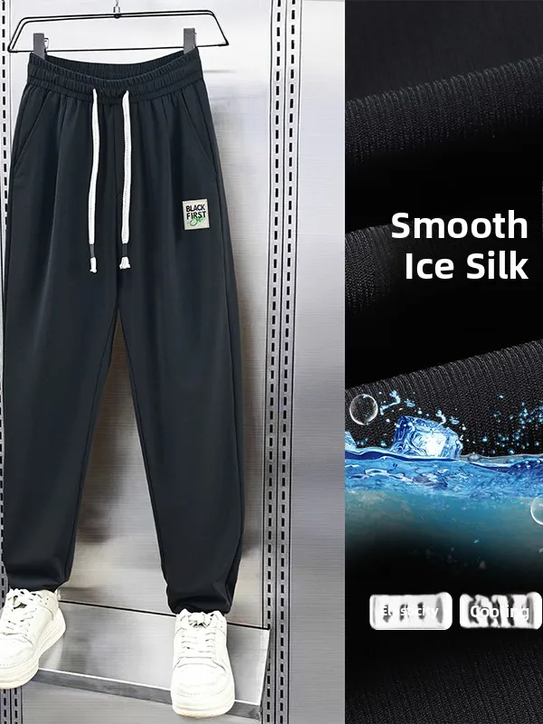 Spring Autumn New Sle Men's Casual Pants Youth Faionable All-Match Cuffed Sports Sweatpants Long Trousers JXAETE Brand
Spring Autumn New Sle Men's Casual Pants Youth Faionable All-Match Cuffed Sports Sweatpants Long Trousers JXAETE Brand