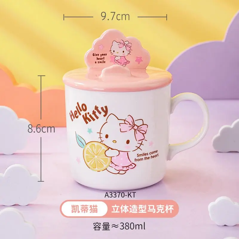 Miniso Kawaii Hello Kitty Kuromi Anime Ceramic Cup Sweet Cute Cartoon Cinnamoroll Ins Office Water Cup Fashion Gifts for Kids
Miniso Kawaii Hello Kitty Kuromi Anime Ceramic Cup Sweet Cute Cartoon Cinnamoroll Ins Office Water Cup Fashion Gifts for Kids
