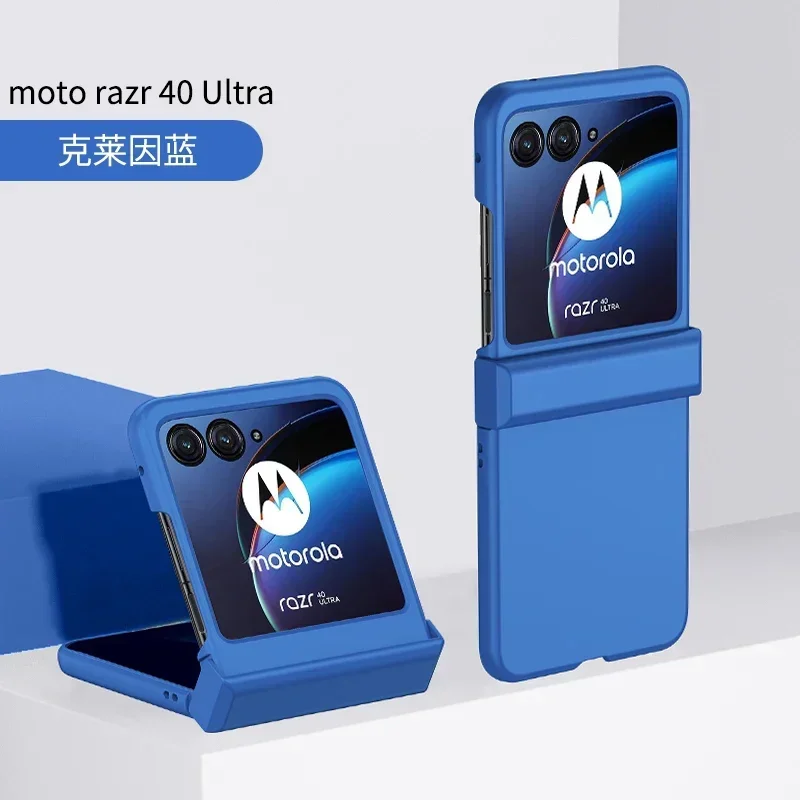 Skin Feel Case for Motorola Razr 40 50 Moto Razr40 Razr50 Ultra 5G Solid Color 3-piece Hinge Set Protection Anti-Scratch Cover
Skin Feel Case for Motorola Razr 40 50 Moto Razr40 Razr50 Ultra 5G Solid Color 3-piece Hinge Set Protection Anti-Scratch Cover