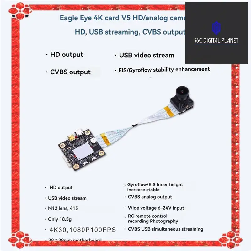 24-Hour Delivery 4K Split V5 FPV Camera HD DVR Camera CVBS -Compatible Output USB Video Streaming Gyroflow For RC FPV Racing
24-Hour Delivery 4K Split V5 FPV Camera HD DVR Camera CVBS -Compatible Output USB Video Streaming Gyroflow For RC FPV Racing