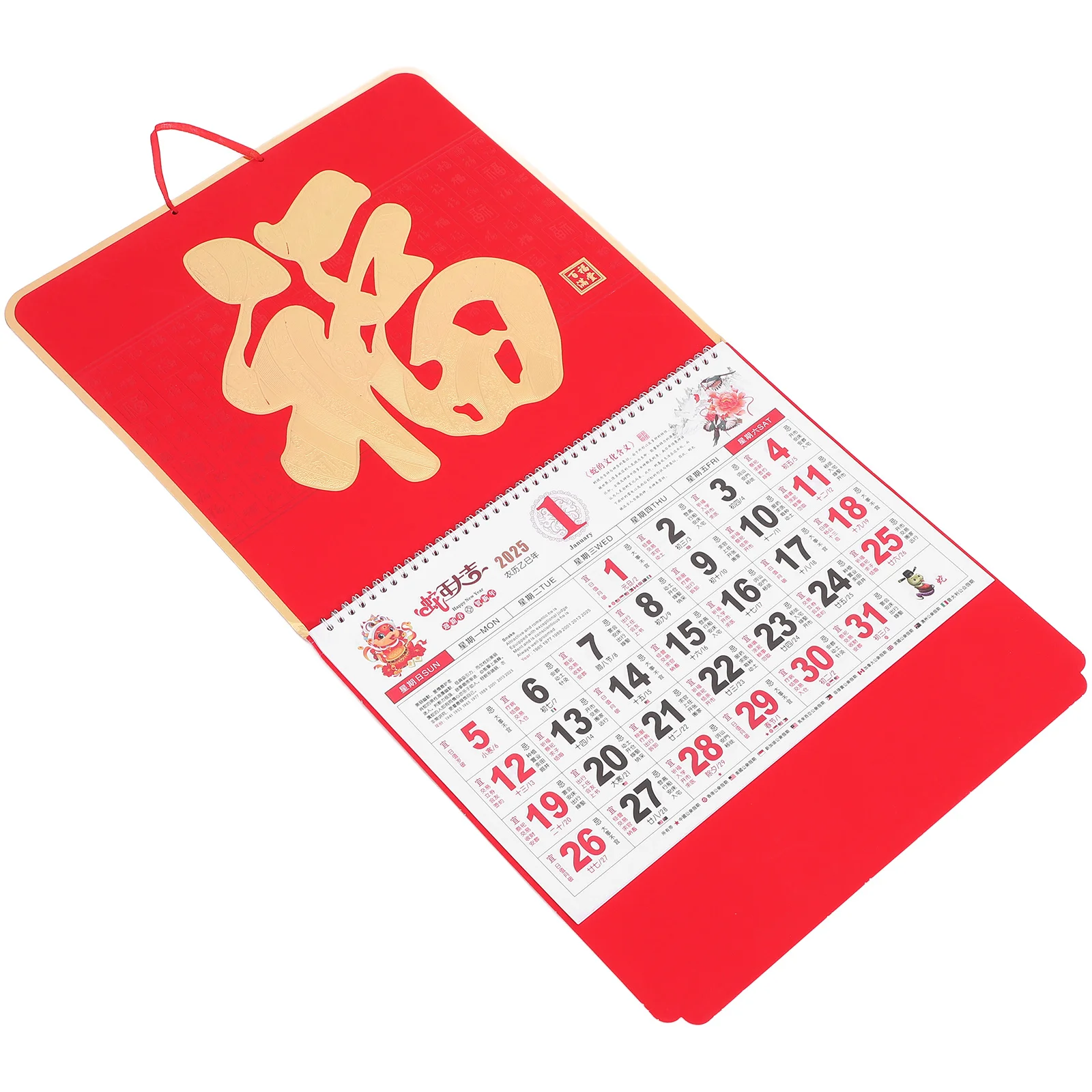 2025 Year of The Snake Hanging Calendar Chinese Lunar New Year Decorative Wall Planner Bright Colors Traditional Design
2025 Year of The Snake Hanging Calendar Chinese Lunar New Year Decorative Wall Planner Bright Colors Traditional Design