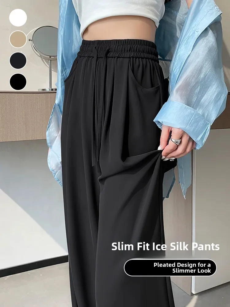 plus Size Summer Ice Silk Wide Leg Pants Loose Casual Straight Leg Women's Slimming Drapey High Waist Casual Trousers
plus Size Summer Ice Silk Wide Leg Pants Loose Casual Straight Leg Women's Slimming Drapey High Waist Casual Trousers
