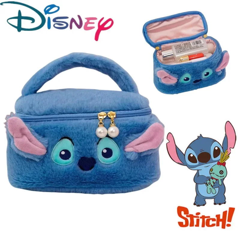 Disney Stitch женская косметика большая вместительная сумка для хранения макияжа коробка портативная мультяшная фигурка плюшевая сумка подарки для девочек
Disney Stitch женская косметика большая вместительная сумка для хранения макияжа коробка портативная мультяшная фигурка плюшевая сумка подарки для девочек