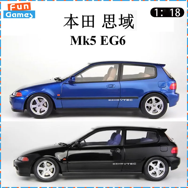 LCD 1/18 Car Model Honda Civic Mk5 EG6 Car Model Simulation Model Diecast Model Collect Ornaments Boy Custom Birthday Toy Gift
LCD 1/18 Car Model Honda Civic Mk5 EG6 Car Model Simulation Model Diecast Model Collect Ornaments Boy Custom Birthday Toy Gift