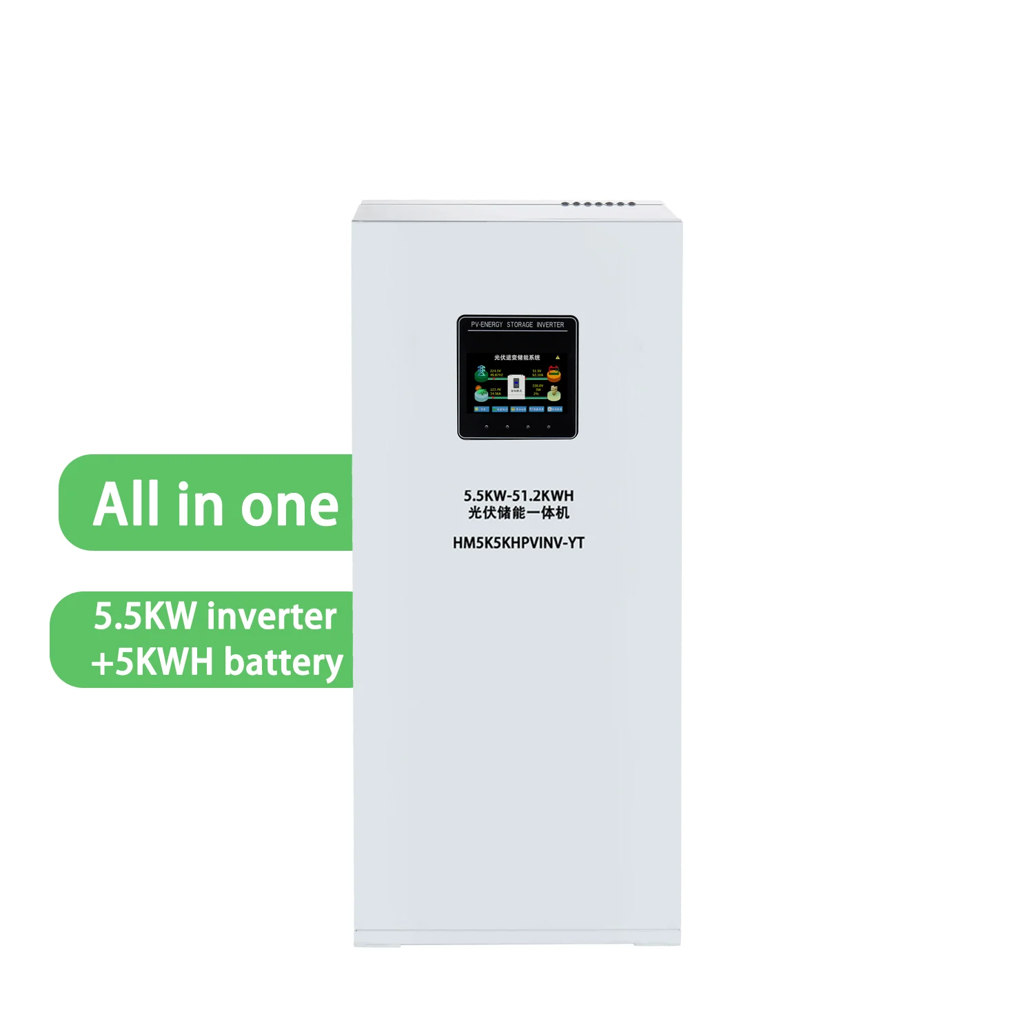 all in one solar inverter and Energy storage lithium battery 48v 5KW 10kw 20kwh OEM ODM
all in one solar inverter and Energy storage lithium battery 48v 5KW 10kw 20kwh OEM ODM