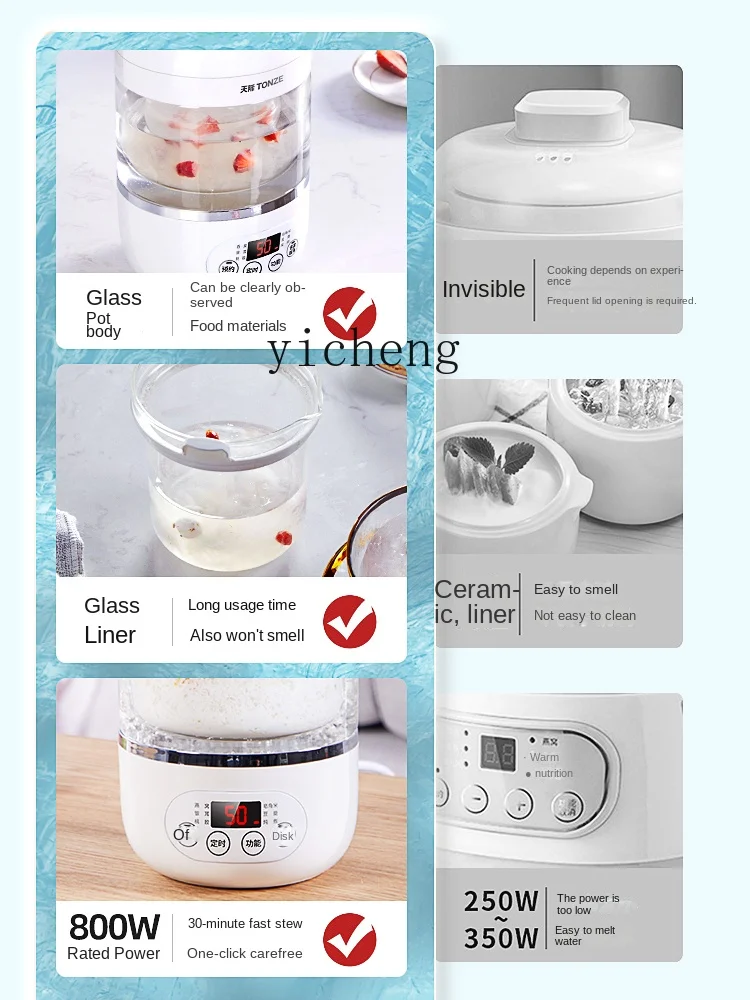 c3 Full-Automatic Professional Stew Cup Household Stewing and Cooking Tianji Dedicated Pot
c3 Full-Automatic Professional Stew Cup Household Stewing and Cooking Tianji Dedicated Pot