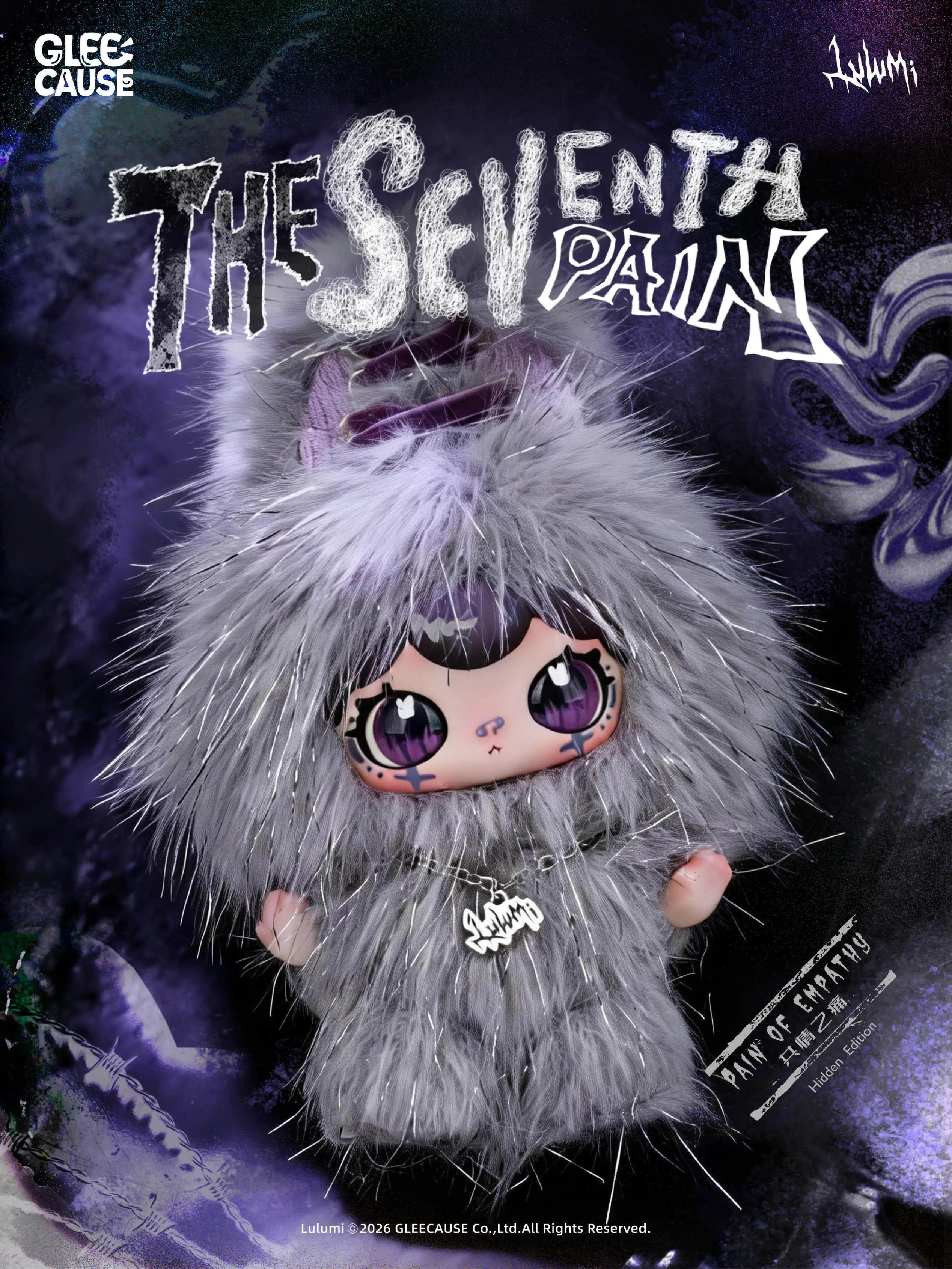 Lulumi The Seventh Pain Blind Box Plush Doll Kawaii Collectible Figurine Cute Desktop Ornament Mystery Box Gift For Girls
Lulumi The Seventh Pain Blind Box Plush Doll Kawaii Collectible Figurine Cute Desktop Ornament Mystery Box Gift For Girls