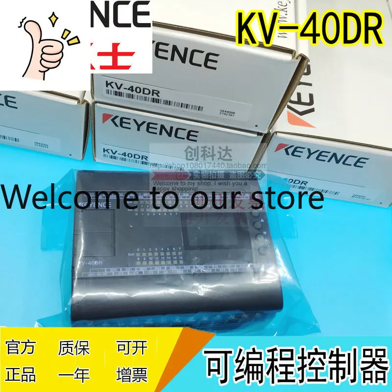 Official New Original KV-40DR KEYENCE Programmable Controller Quality Assurance One Year, Spot Supply
Official New Original KV-40DR KEYENCE Programmable Controller Quality Assurance One Year, Spot Supply