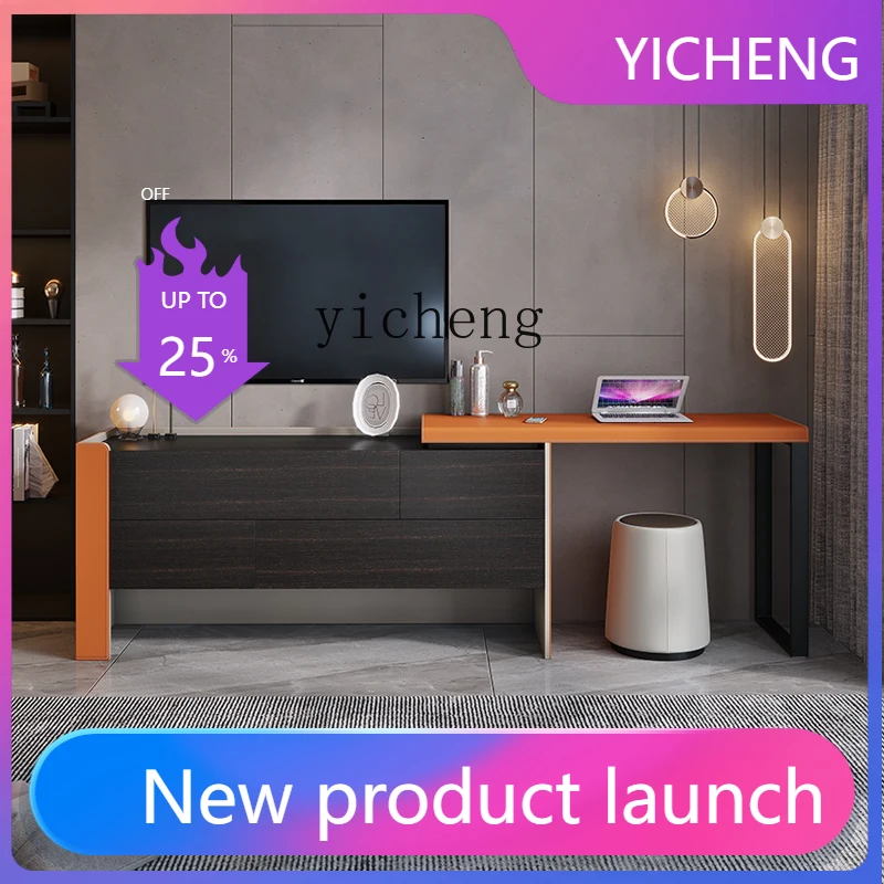 LYY Italian minimalist dresser combination bedroom multi-functional locker retractable end of bed TV cabinet saddle leather desk
LYY Italian minimalist dresser combination bedroom multi-functional locker retractable end of bed TV cabinet saddle leather desk